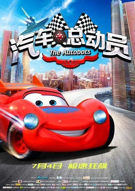 换成不动产证不满两年